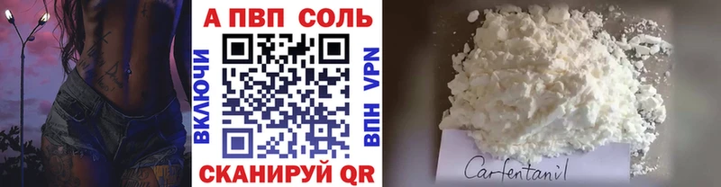 МЕГА зеркало  Липецк  Alpha-PVP СК КРИС 