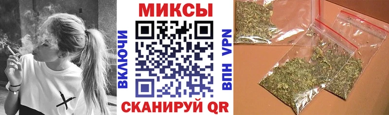 закладка  Липецк  БУТИРАТ Butirat 
