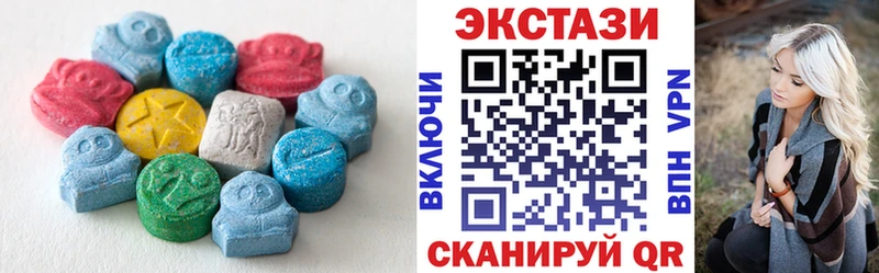 где купить наркоту  Липецк  Экстази DUBAI 