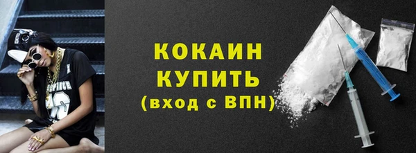круглые Медногорск