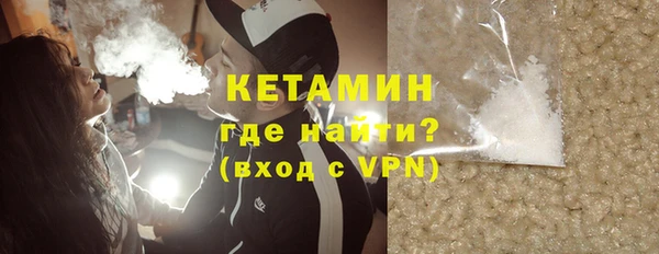 прущая мука Мегион