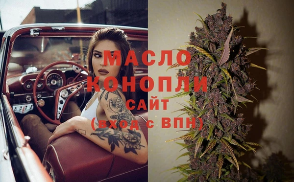меф VHQ Медвежьегорск