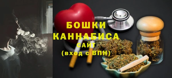 ALPHA PVP Абдулино