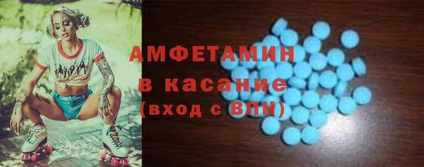 меф VHQ Медвежьегорск