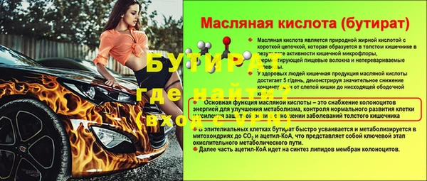mix Абаза
