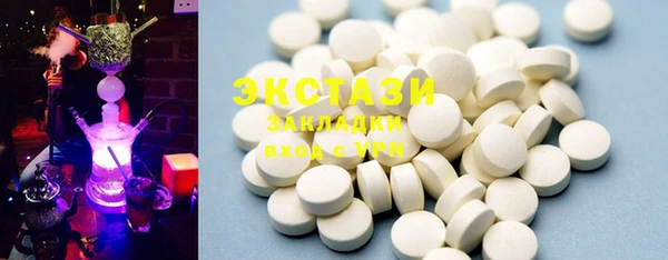 mix Абаза