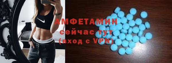круглые Медногорск