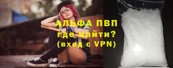 mix Абаза