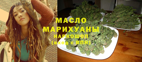 mix Абаза
