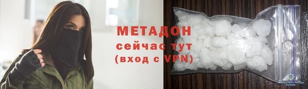 прущая мука Мегион