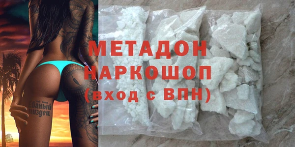 mix Абаза