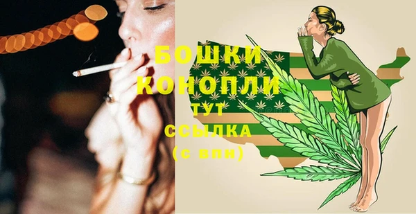 меф VHQ Медвежьегорск
