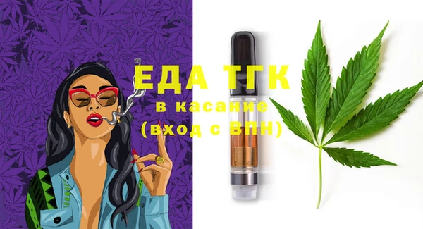 прущая мука Мегион