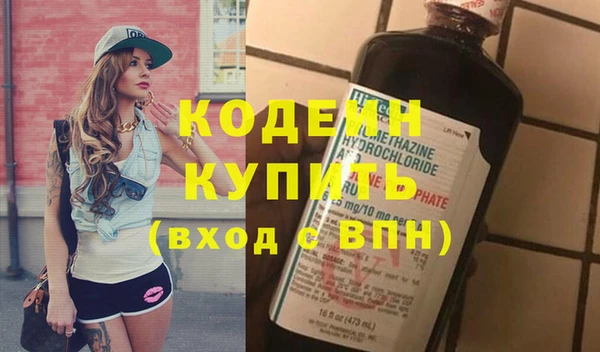 прущая мука Мегион