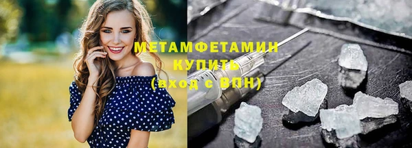 mix Абаза