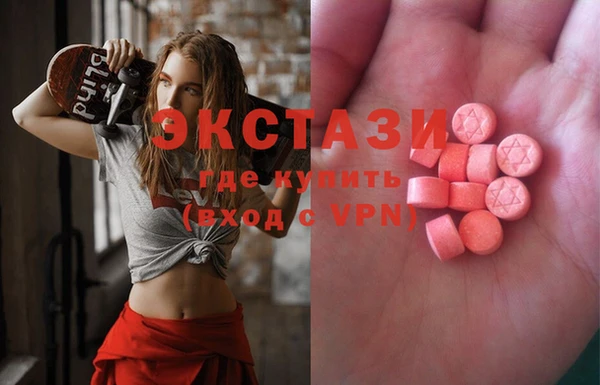 прущая мука Мегион