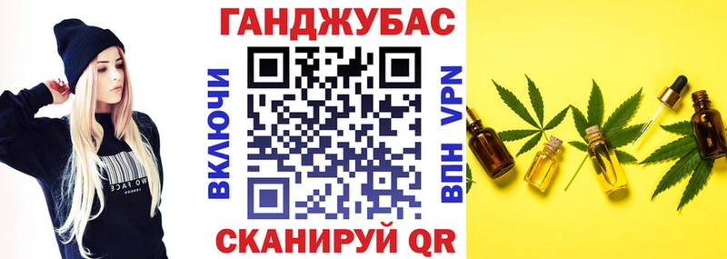 Шишки марихуана тримм  mega рабочий сайт  Липецк 